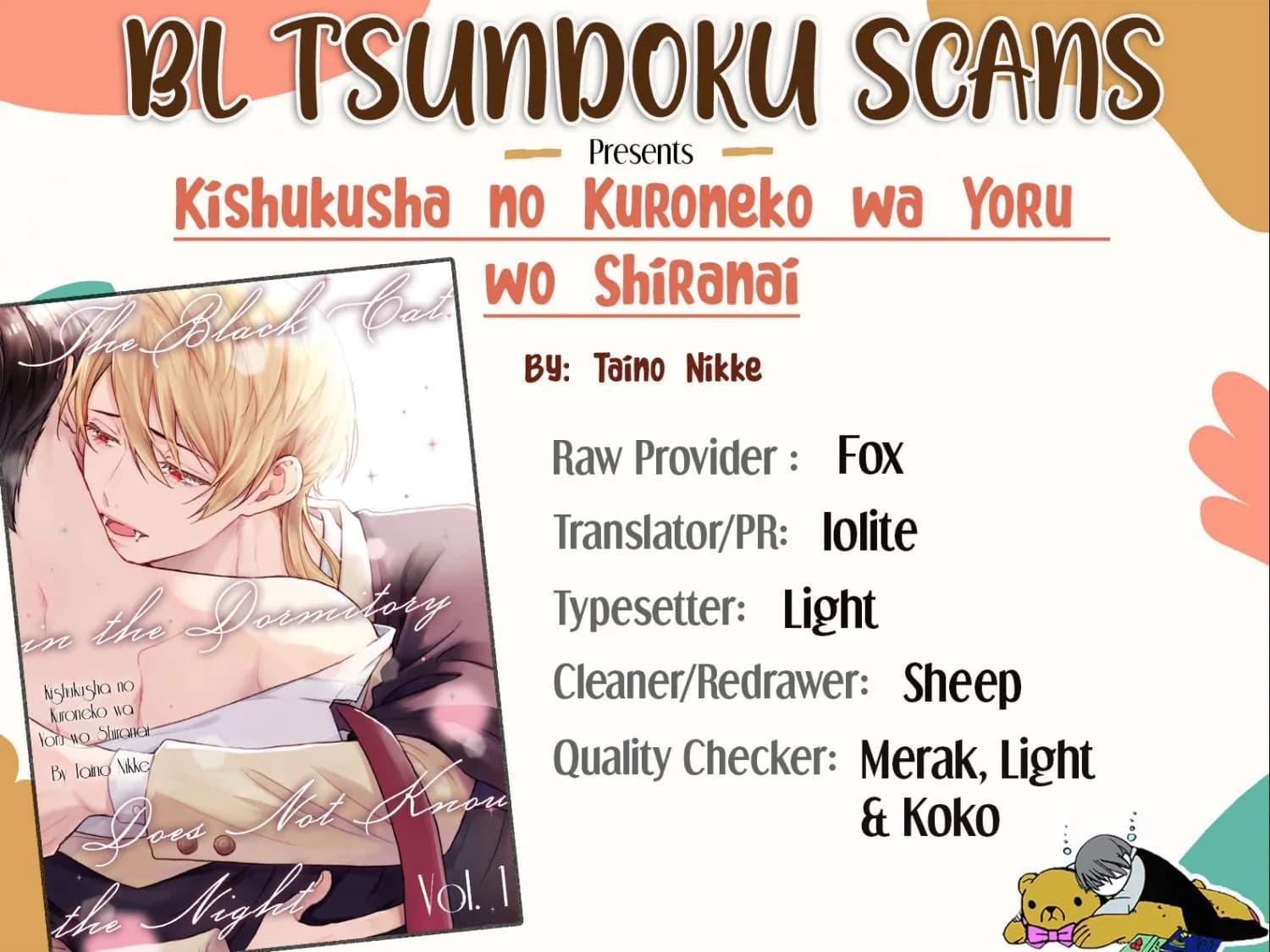 Mèo đen kí túc, mịt mù đêm đen