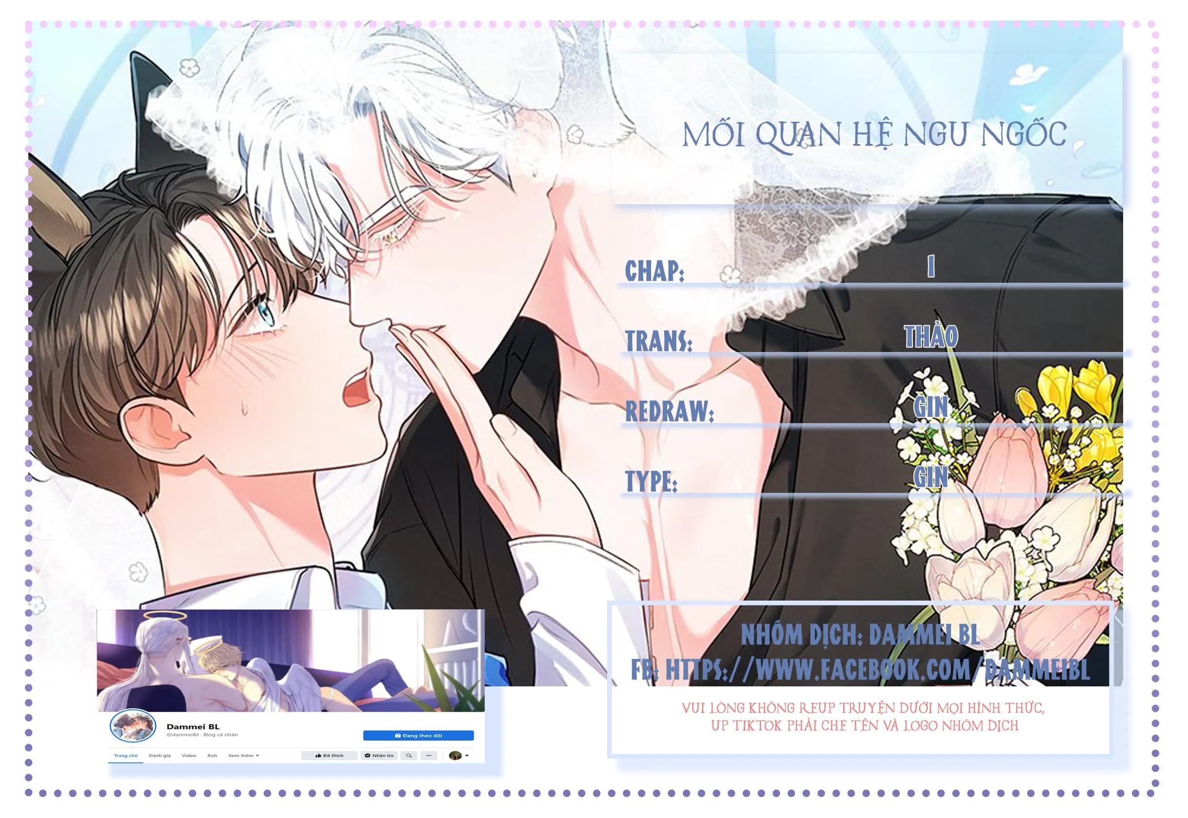 MỐI QUAN HỆ NGU NGỐC