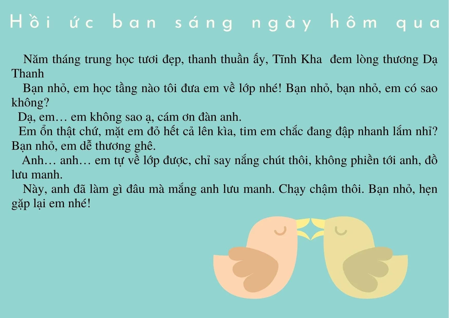 Mộng Vội HOÀN