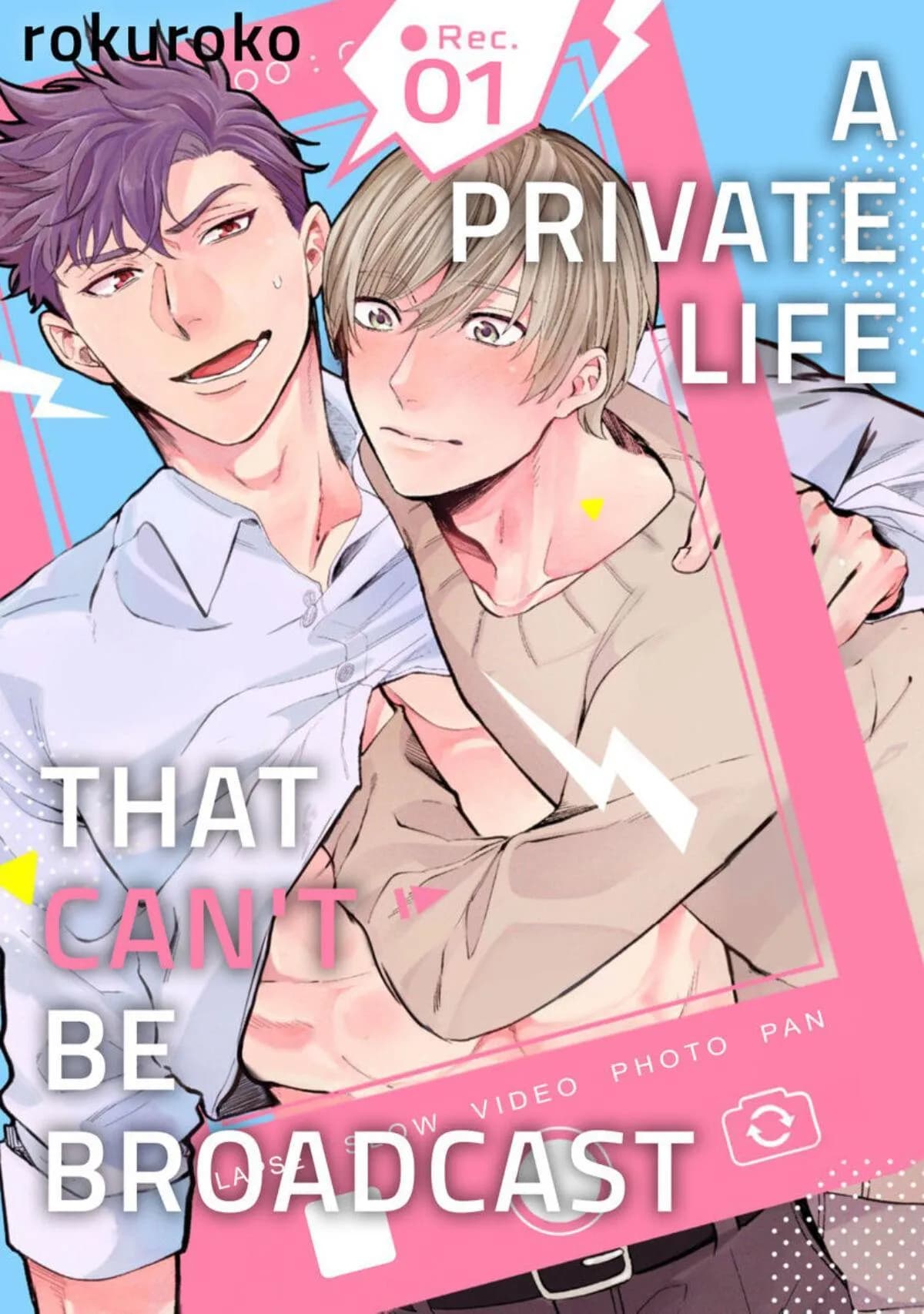 Một cuộc sống riêng tư không thể được phát sóng