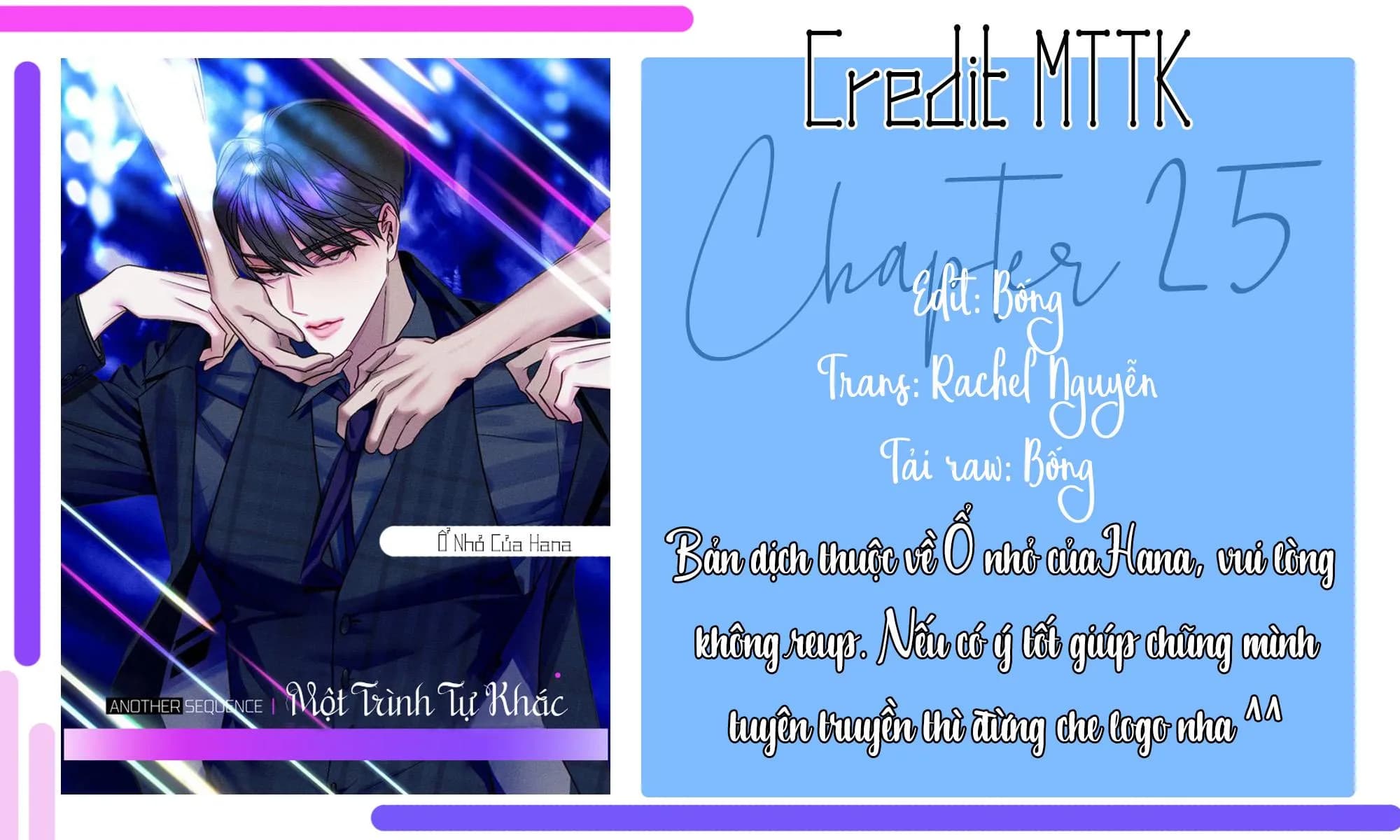 Một Trình Tự Khác Season 2