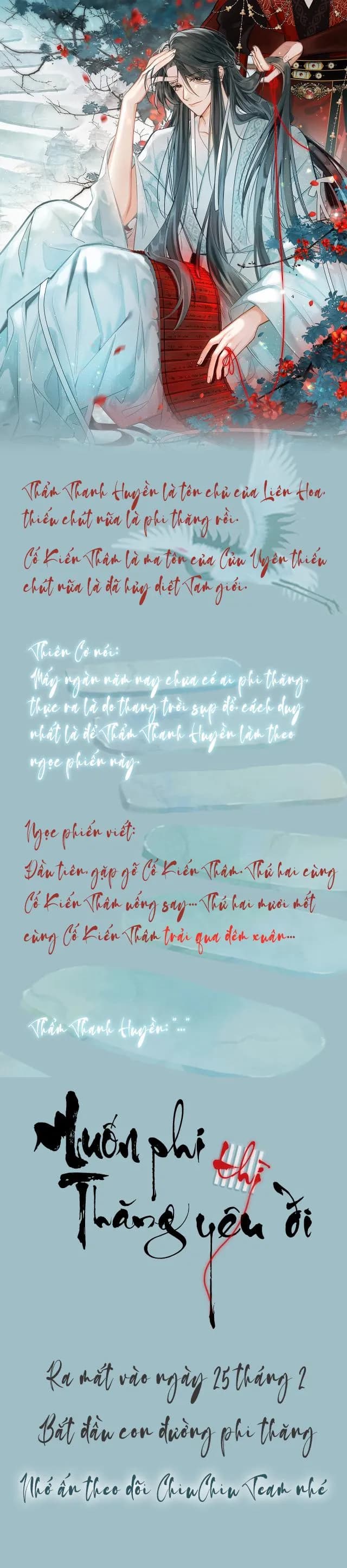 Muốn Phi Thăng Thì Yêu Đi