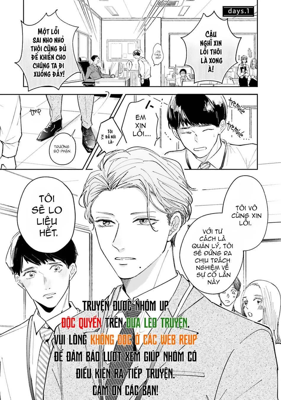 Nếu Em Muốn Sẽ Có Ngay