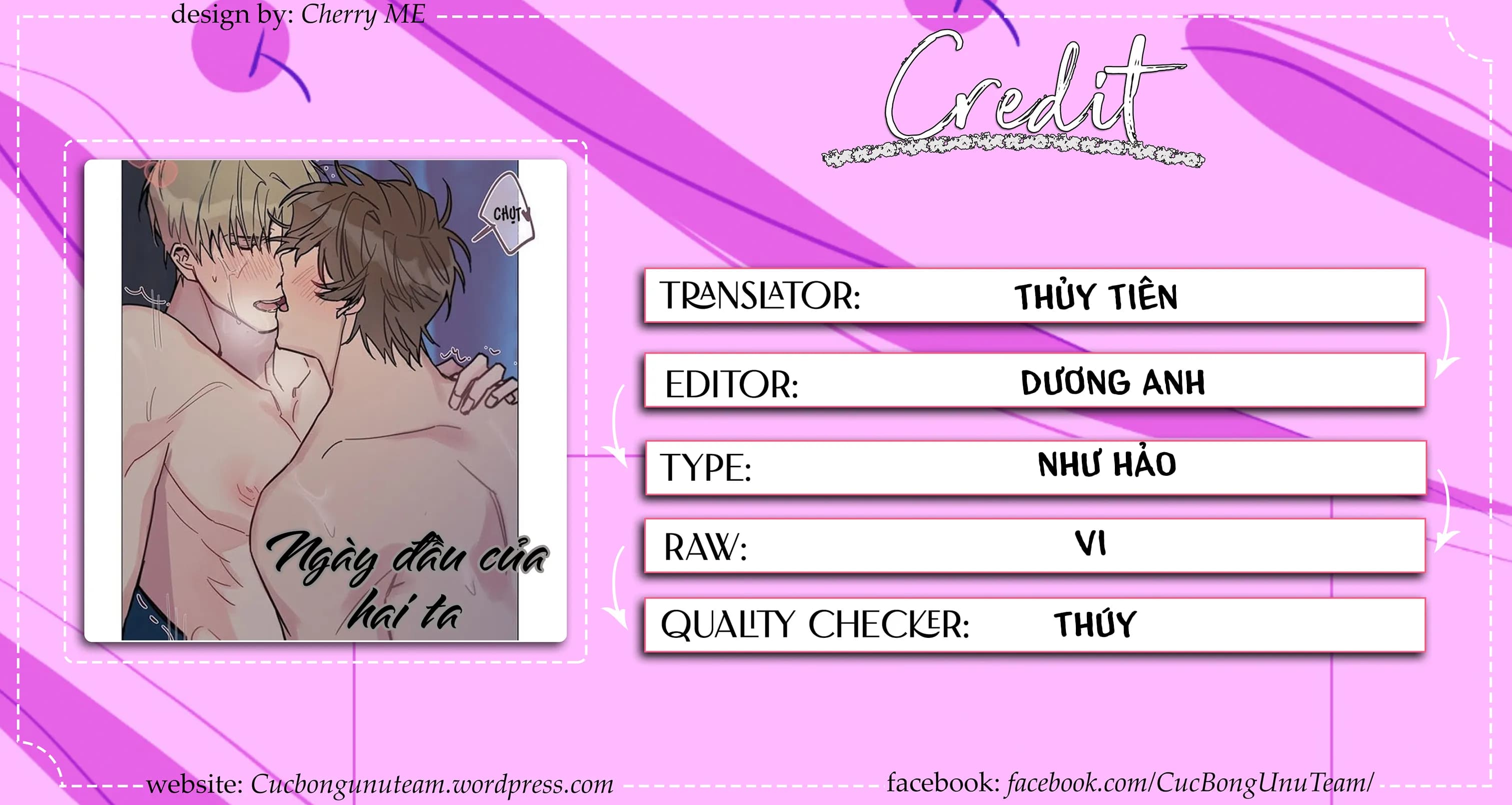 Ngày đầu của hai ta