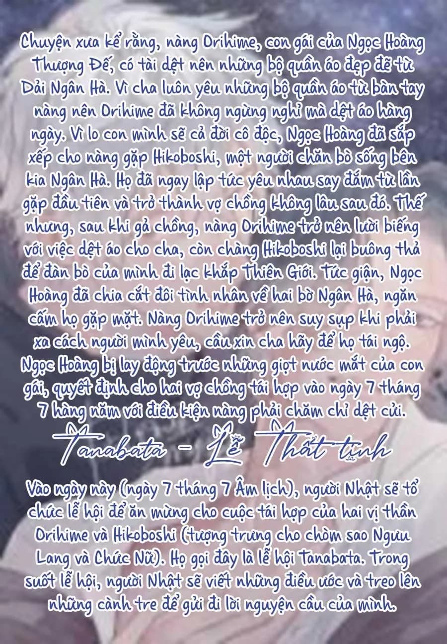 Ngôi Sao Tĩnh Lặng