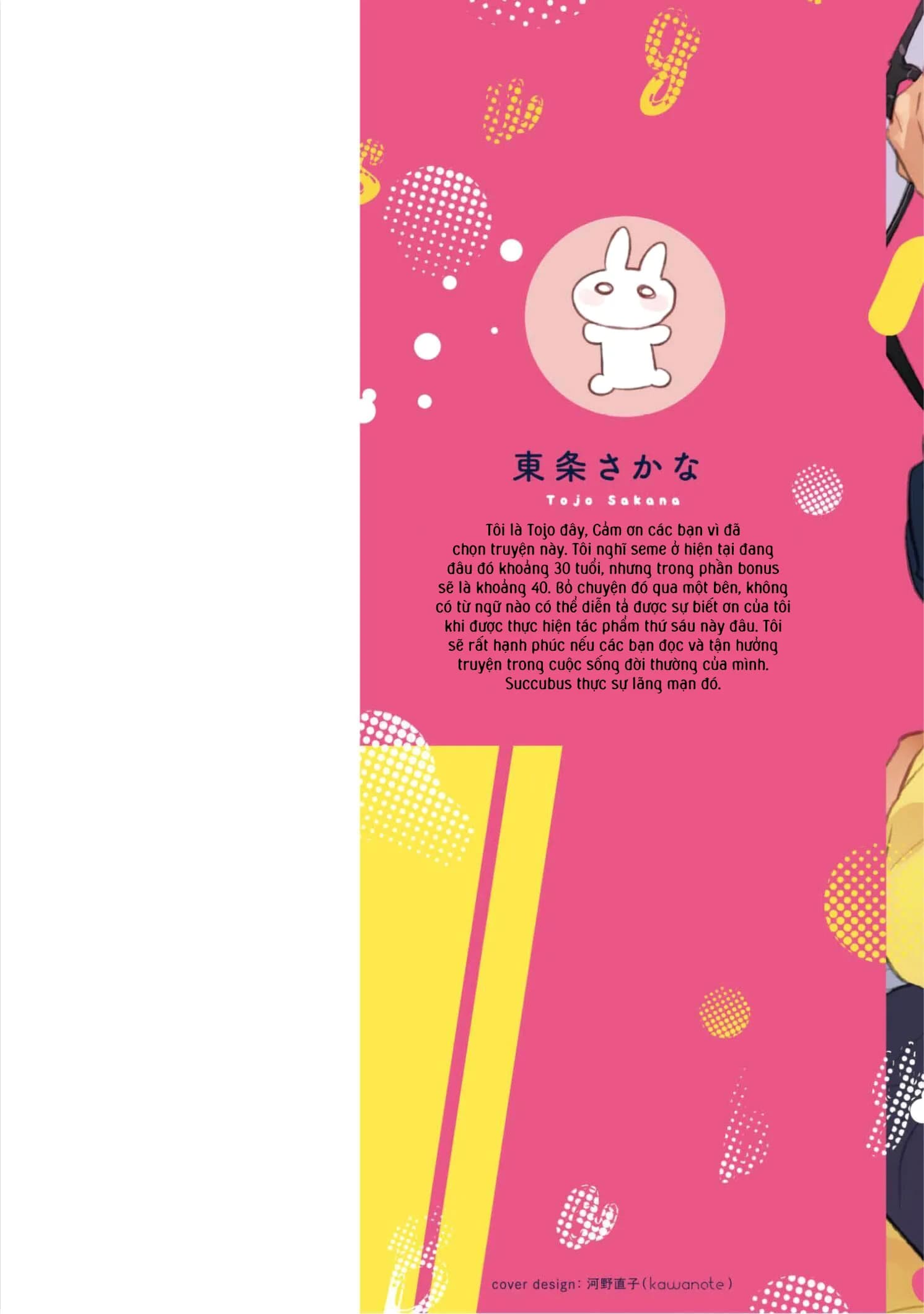 Baby, sugar, succubus