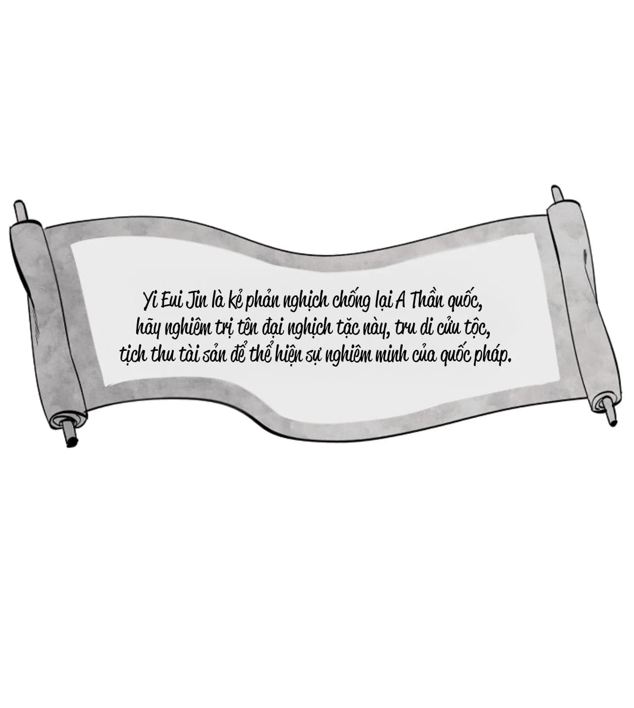 Ngũ tắc: hiếu ái truyện