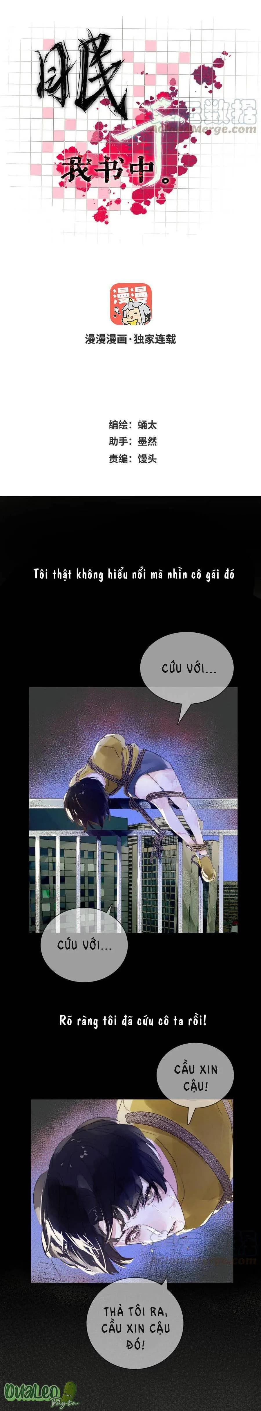 Ngủ Trong Cuốn Sách Của Anh