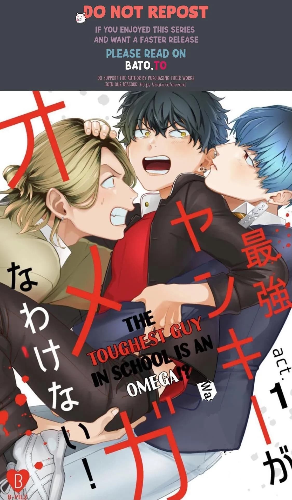 NGƯỜI CỨNG NHẤT TRƯỜNG LÀ OMEGA Á!?