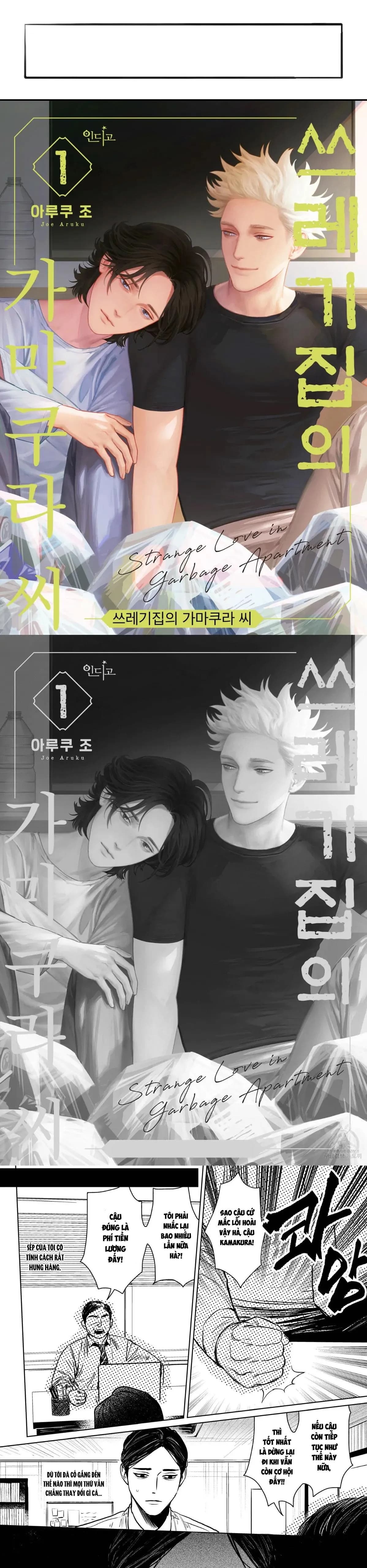 Người Lạ Trong Căn Nhà Bừa Bộn