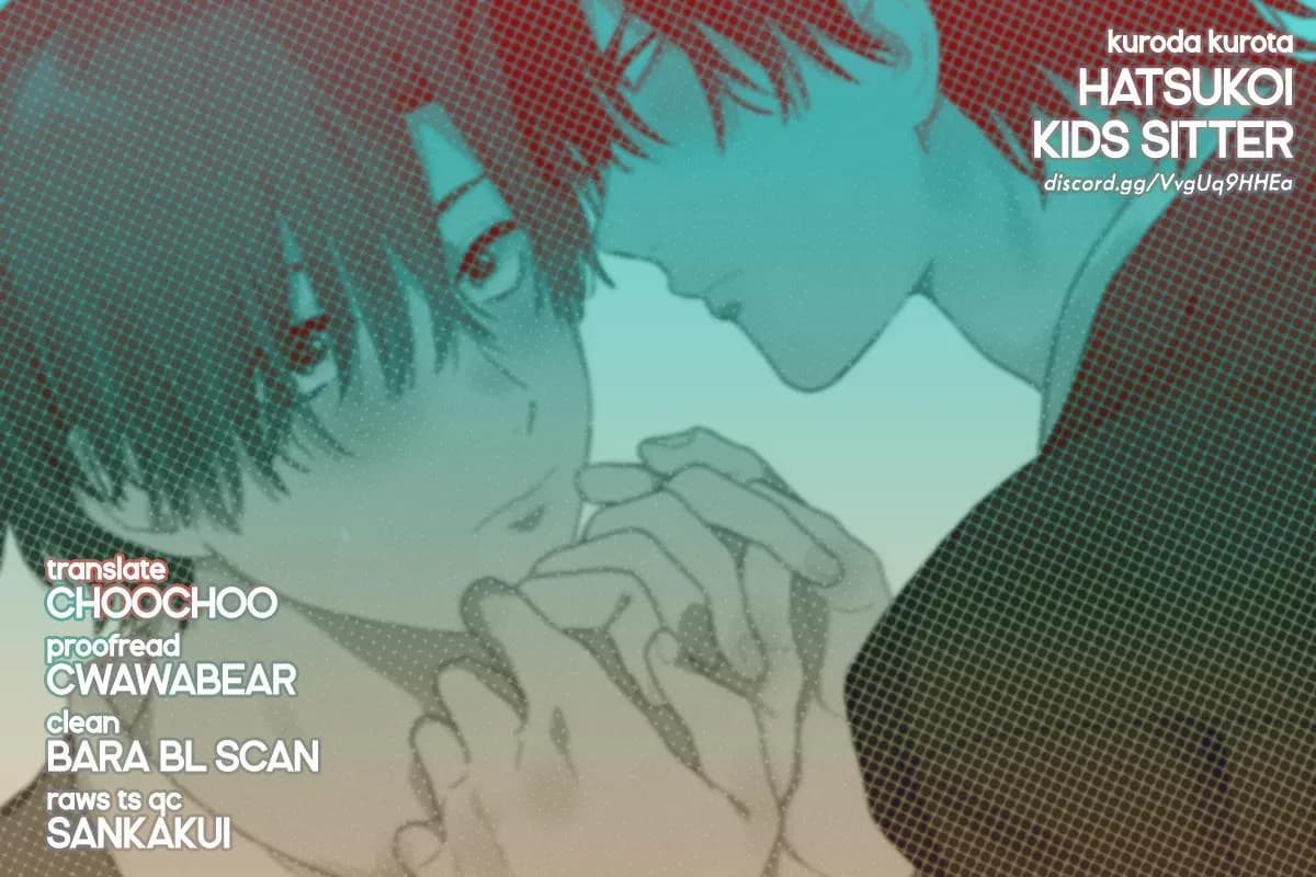 Mối tình đầu của người trông trẻ