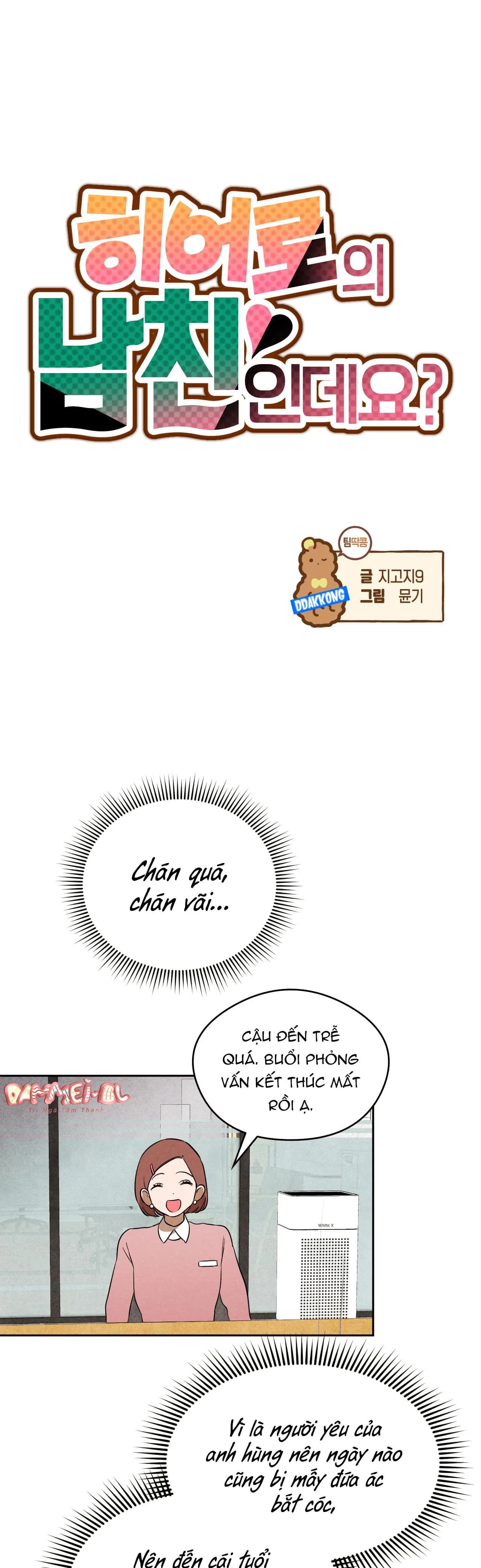 NGƯỜI YÊU DÂM ĐÃNG CỦA ANH HÙNG