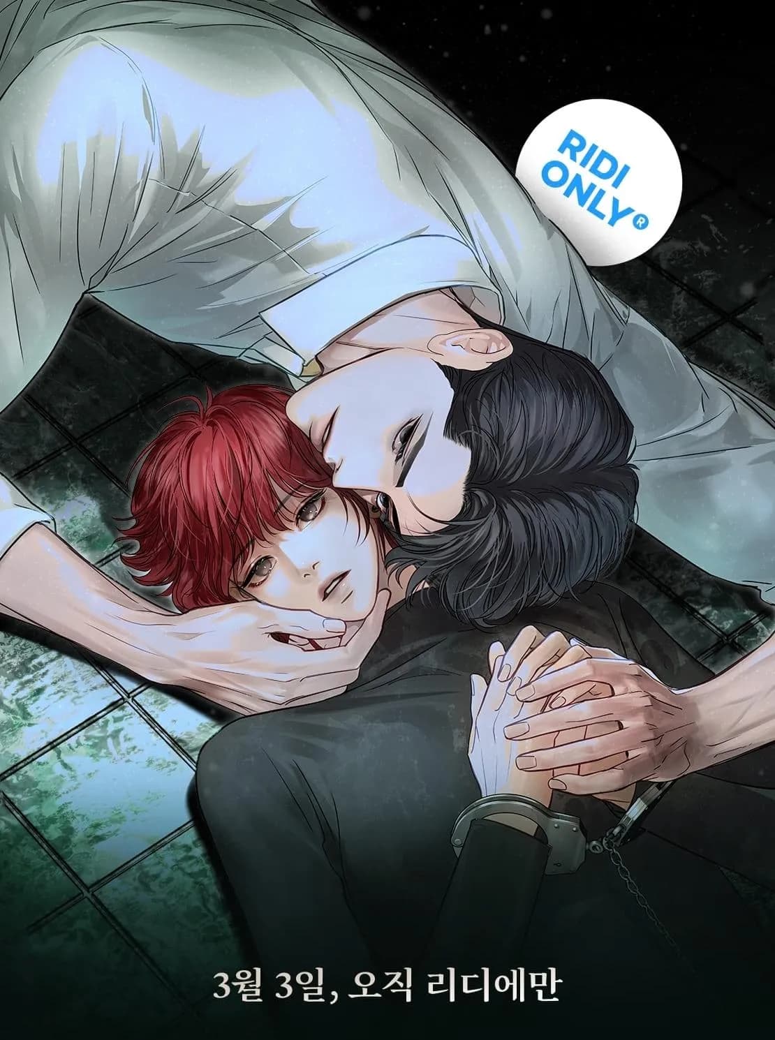 NGUY HIỂM CẬN KỀ