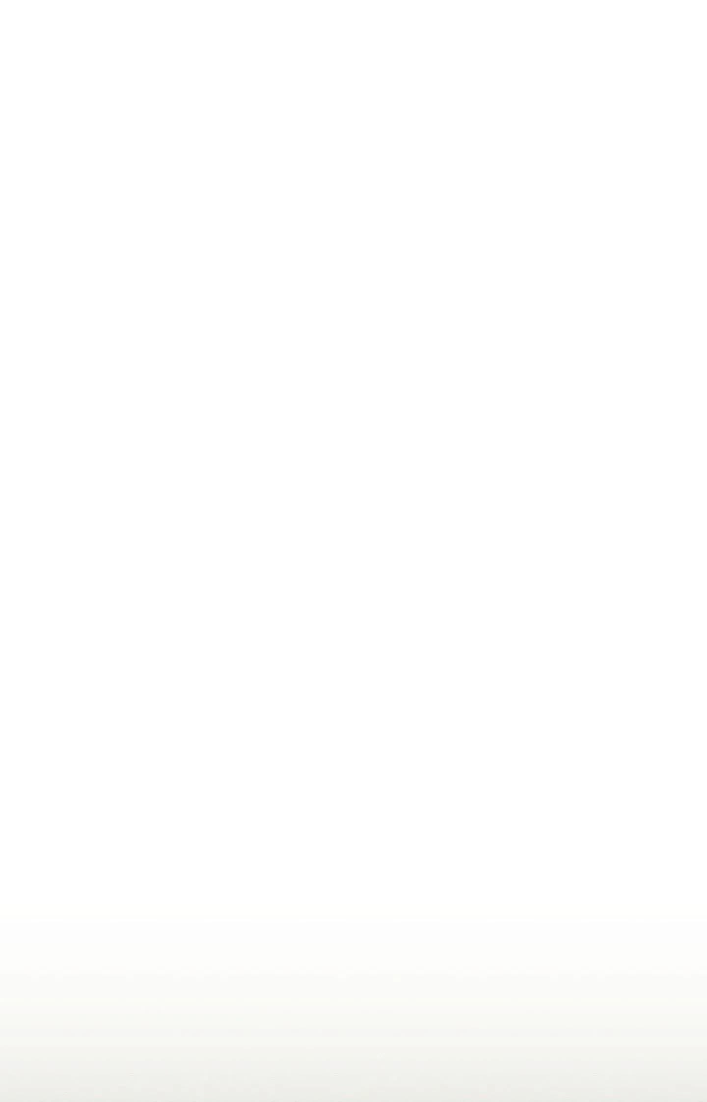 Nguyệt Ẩn Dạ Đàm