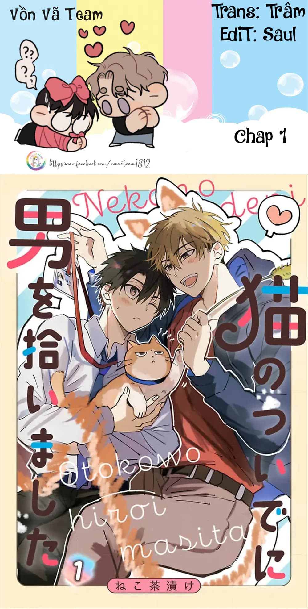 (END) Nhặt Được Một Em Mèo Và Một Cậu Trai