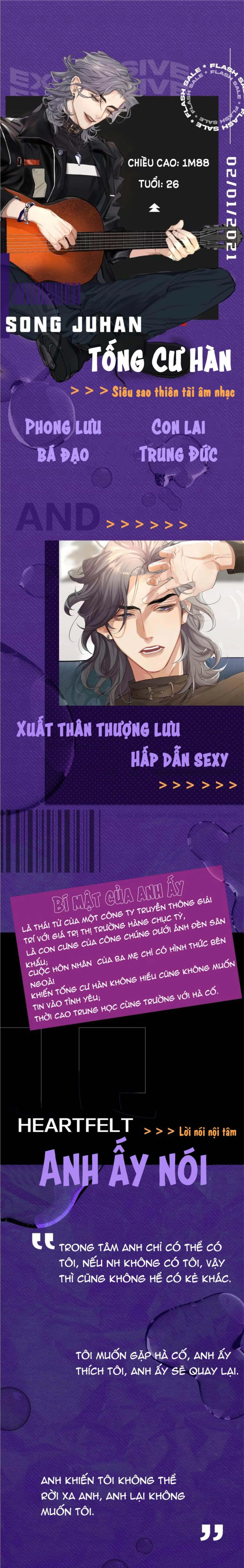 Nhất Túy Kinh Niên