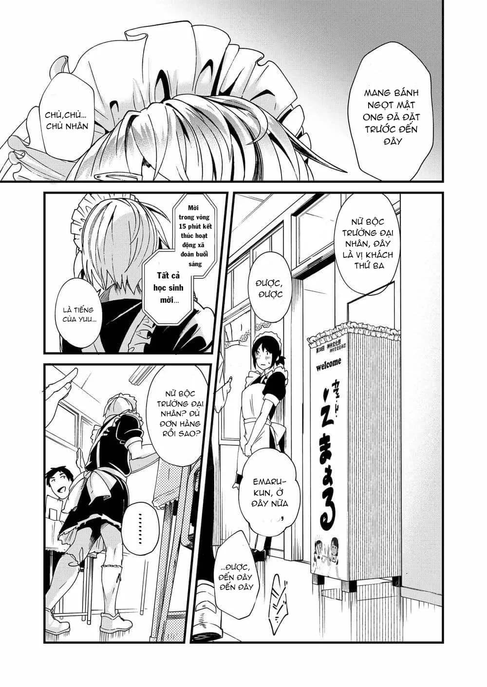 Những Điều Emaru-kun Không Thể Nói