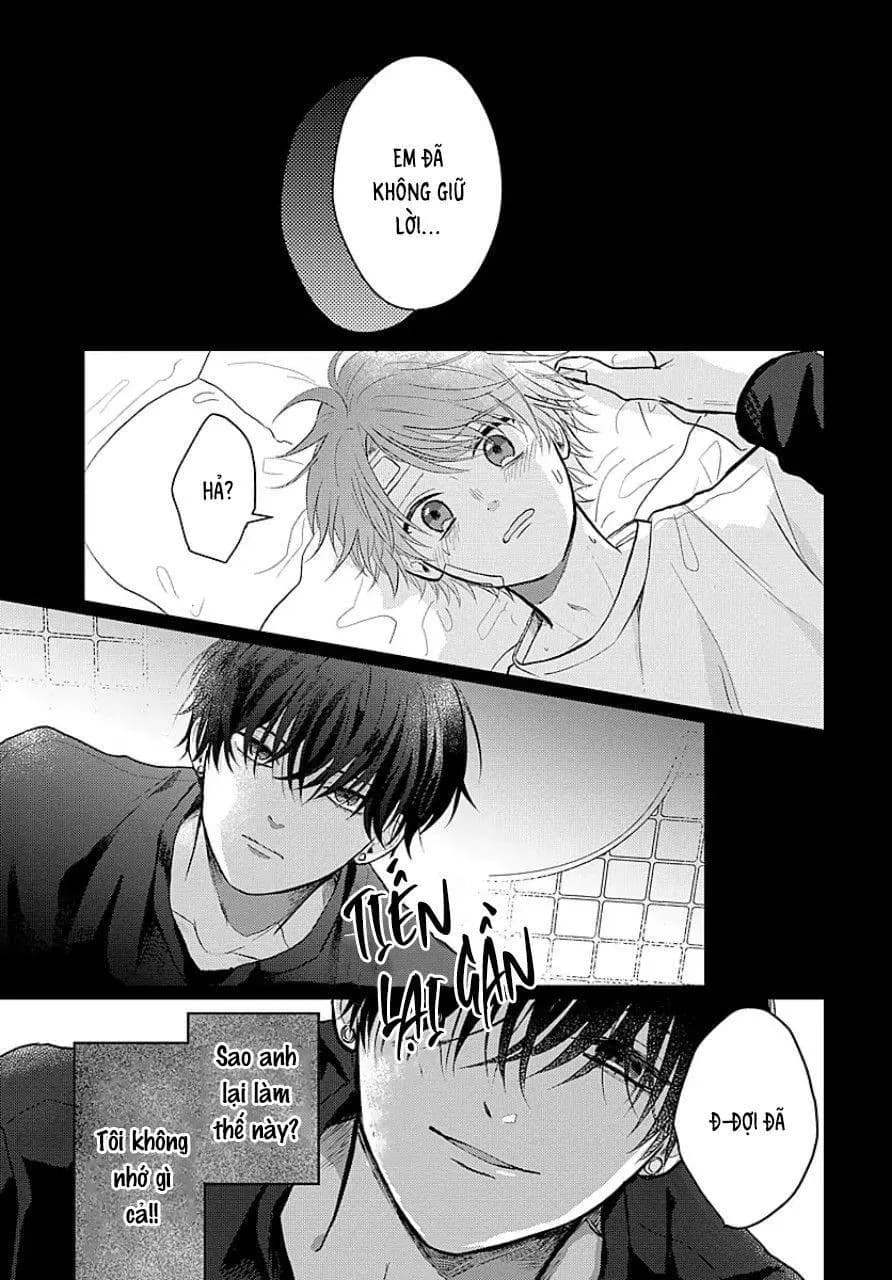 Những Ký Ức Mơ Hồ