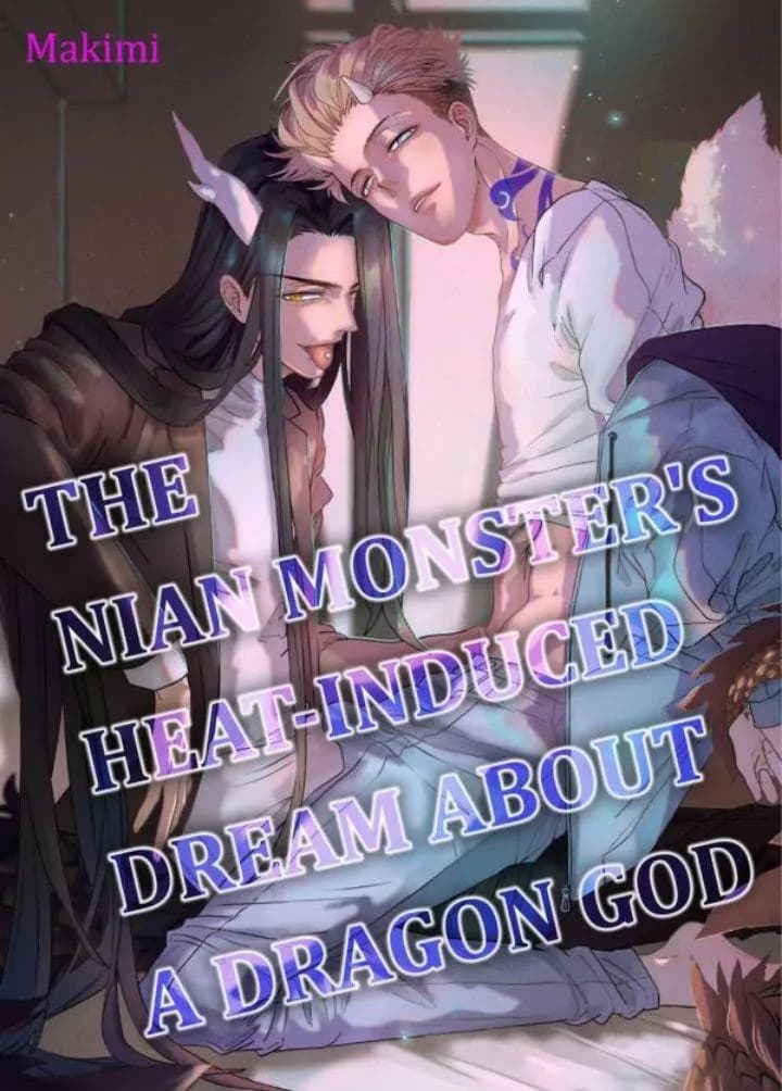 Niên thú biết yêu