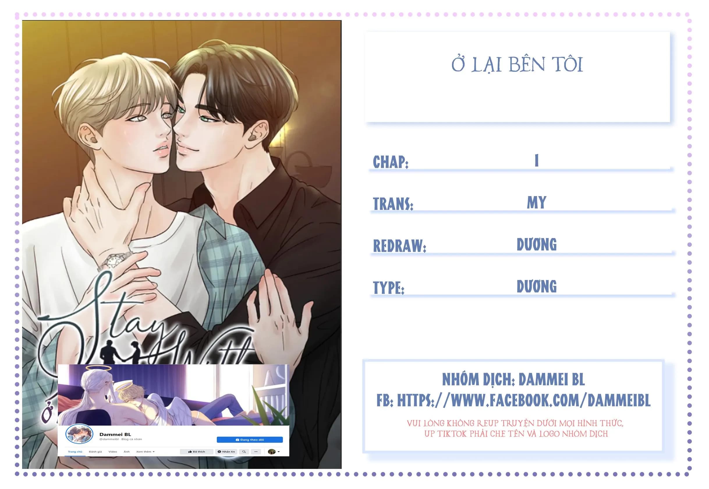 Ở LẠI BÊN TÔI