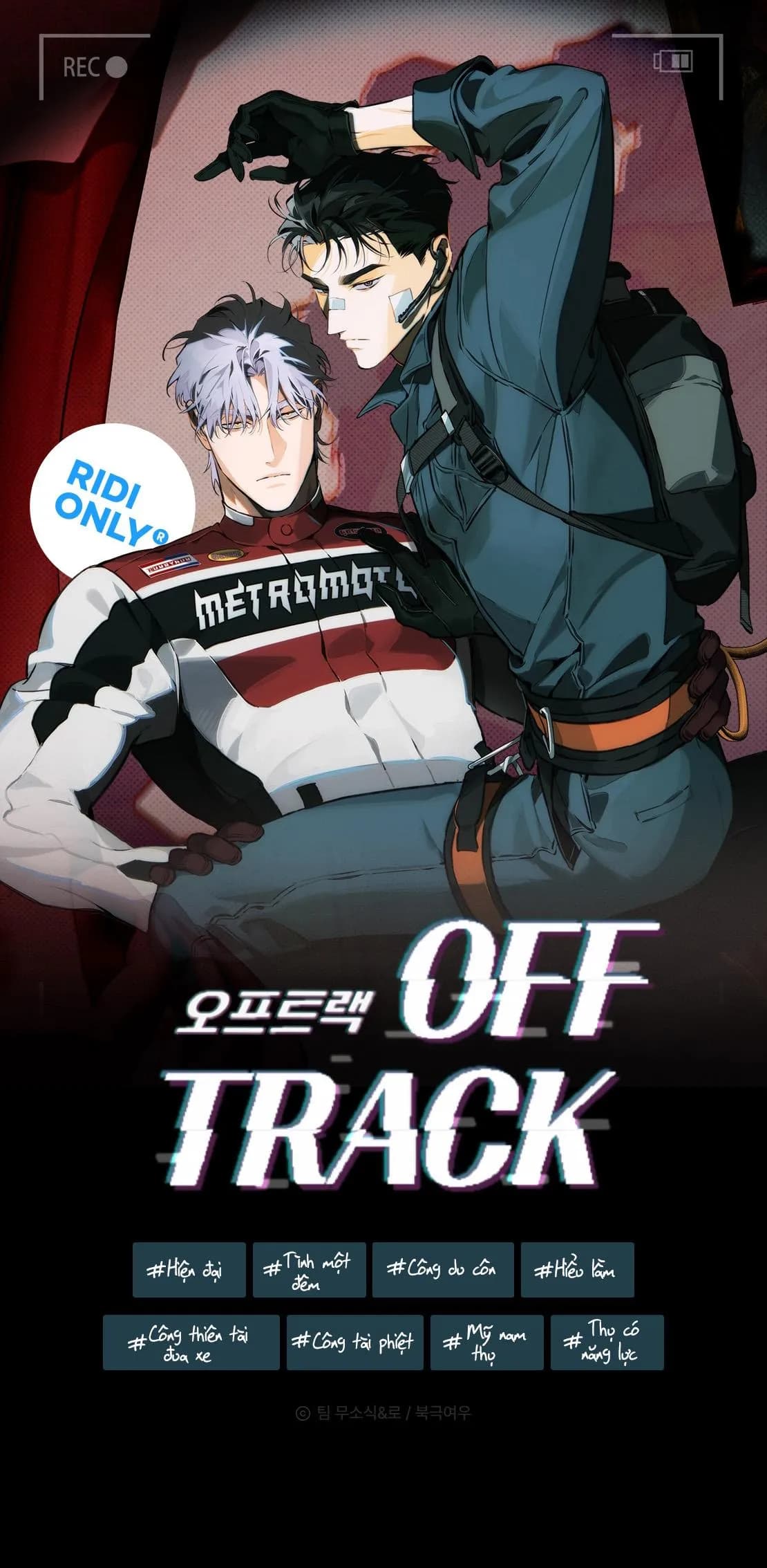 OFF TRACK