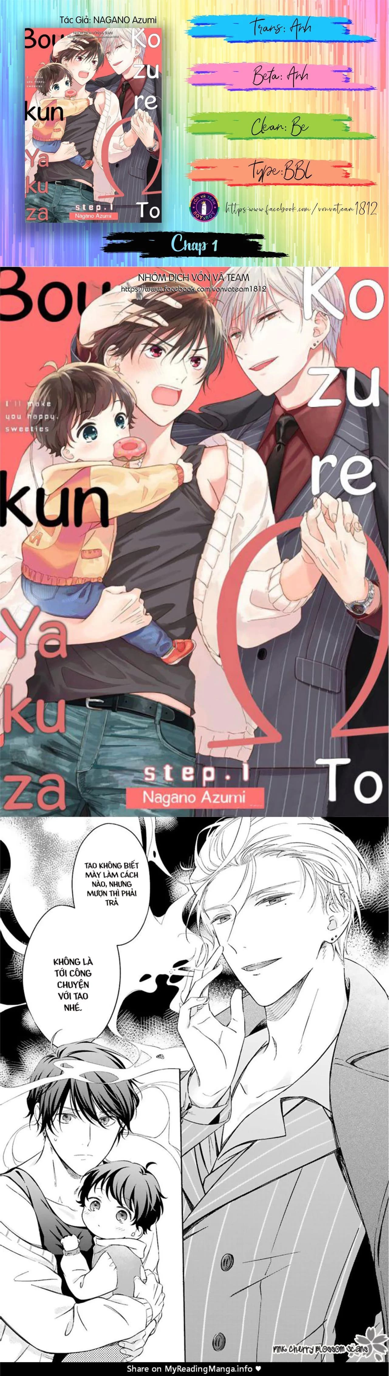 Omega Thân Thiện Yêu Trẻ Nhỏ Và Bạo Chúa Yakuza (END)