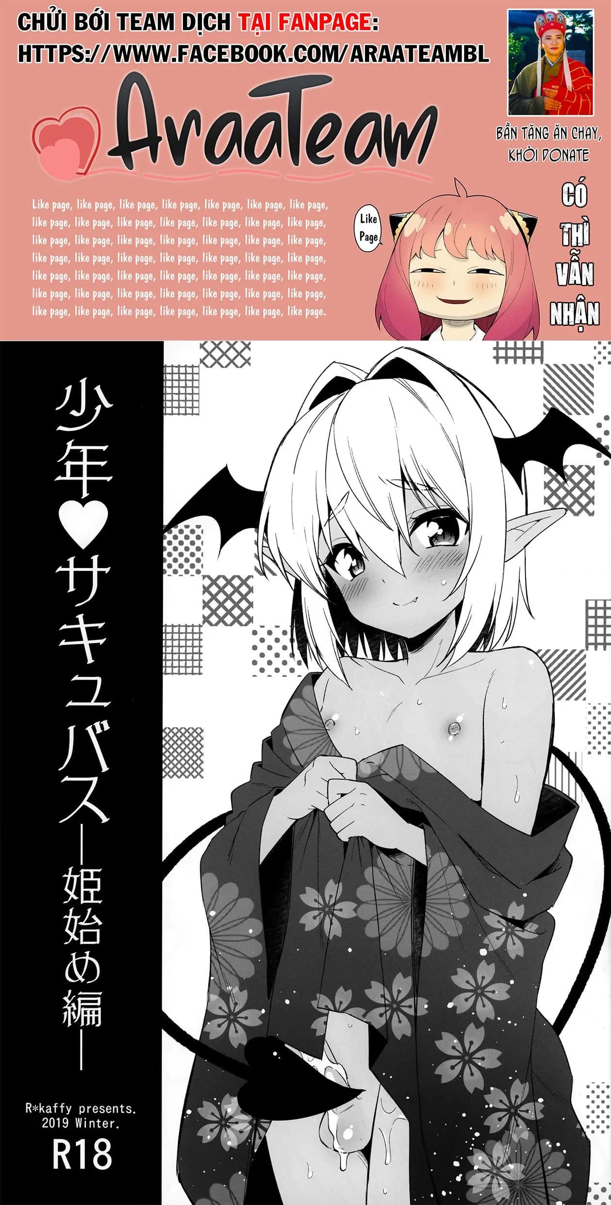 OneShot BL SUCCUBUS Tuyển Tập