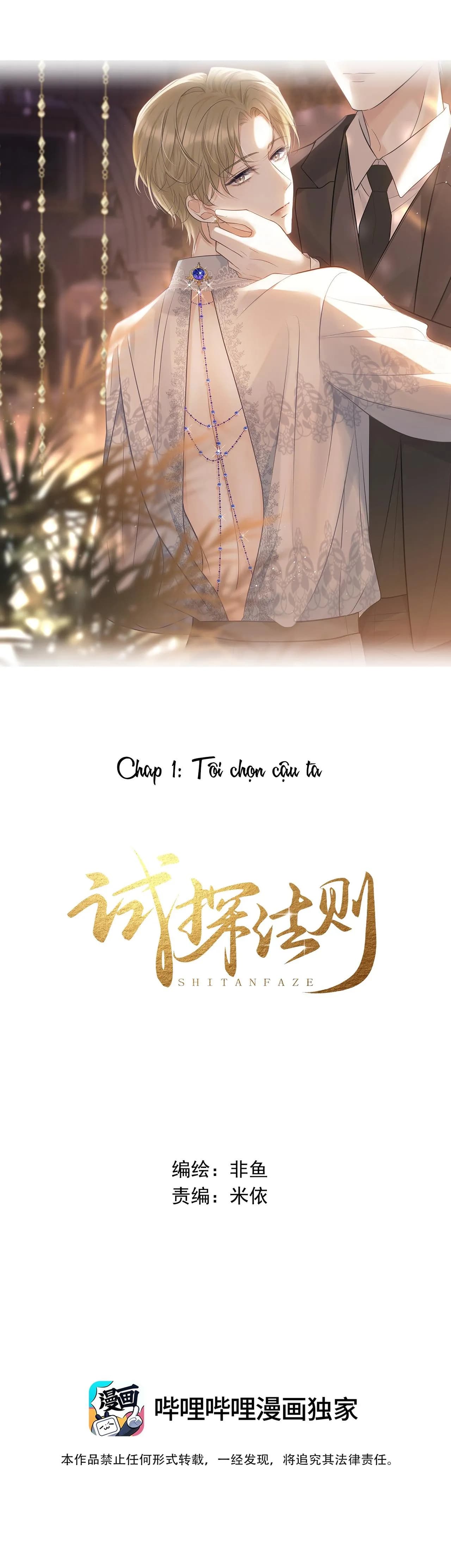 Quy Luật Thăm Dò