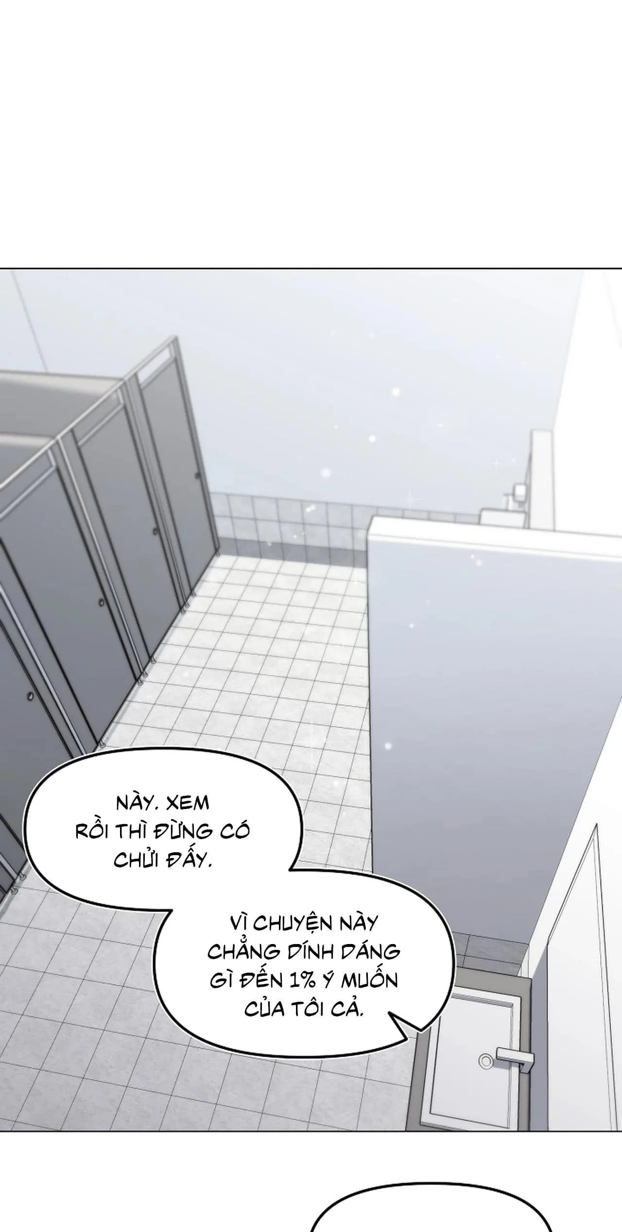 Bạn thanh mai trúc mã và S-Name