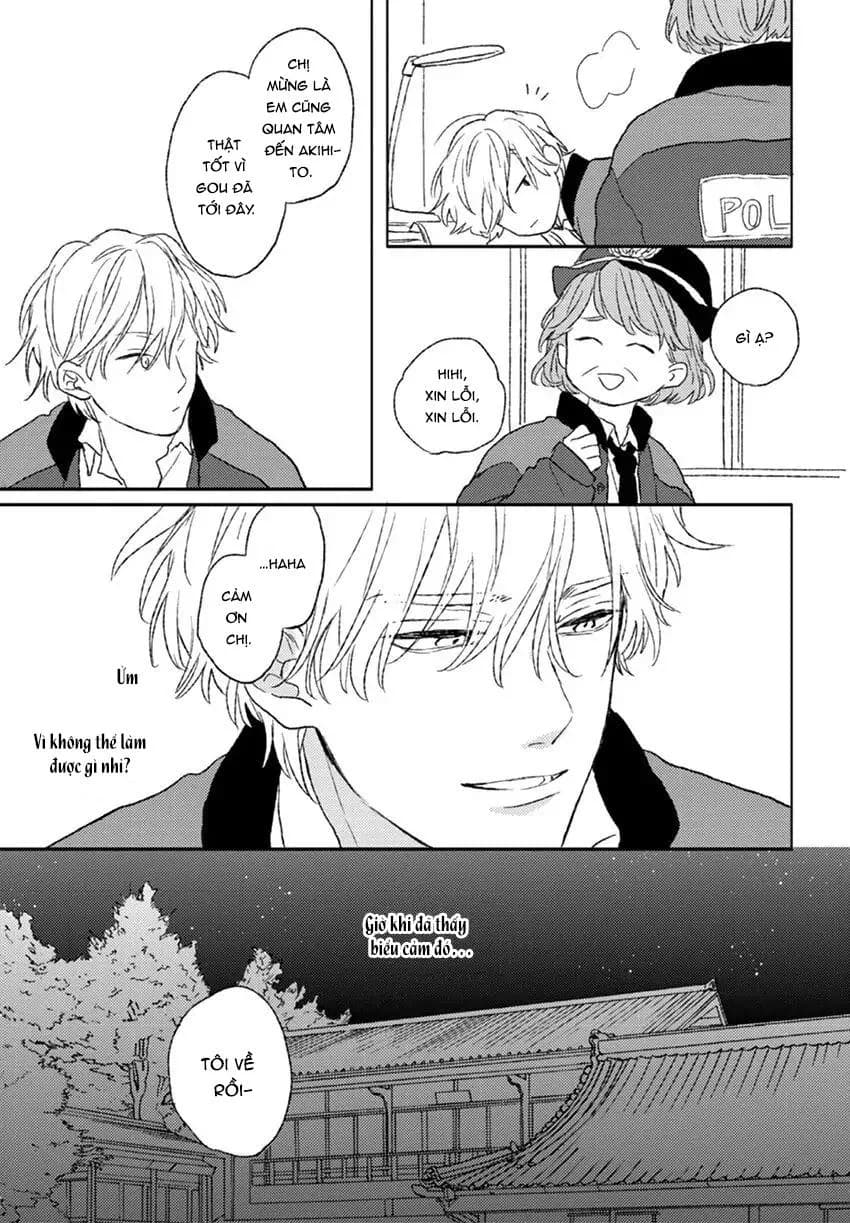 Rakka Ryuusui no Hoshi