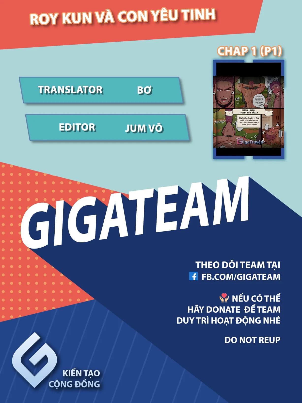 Roy kun và yêu tinh