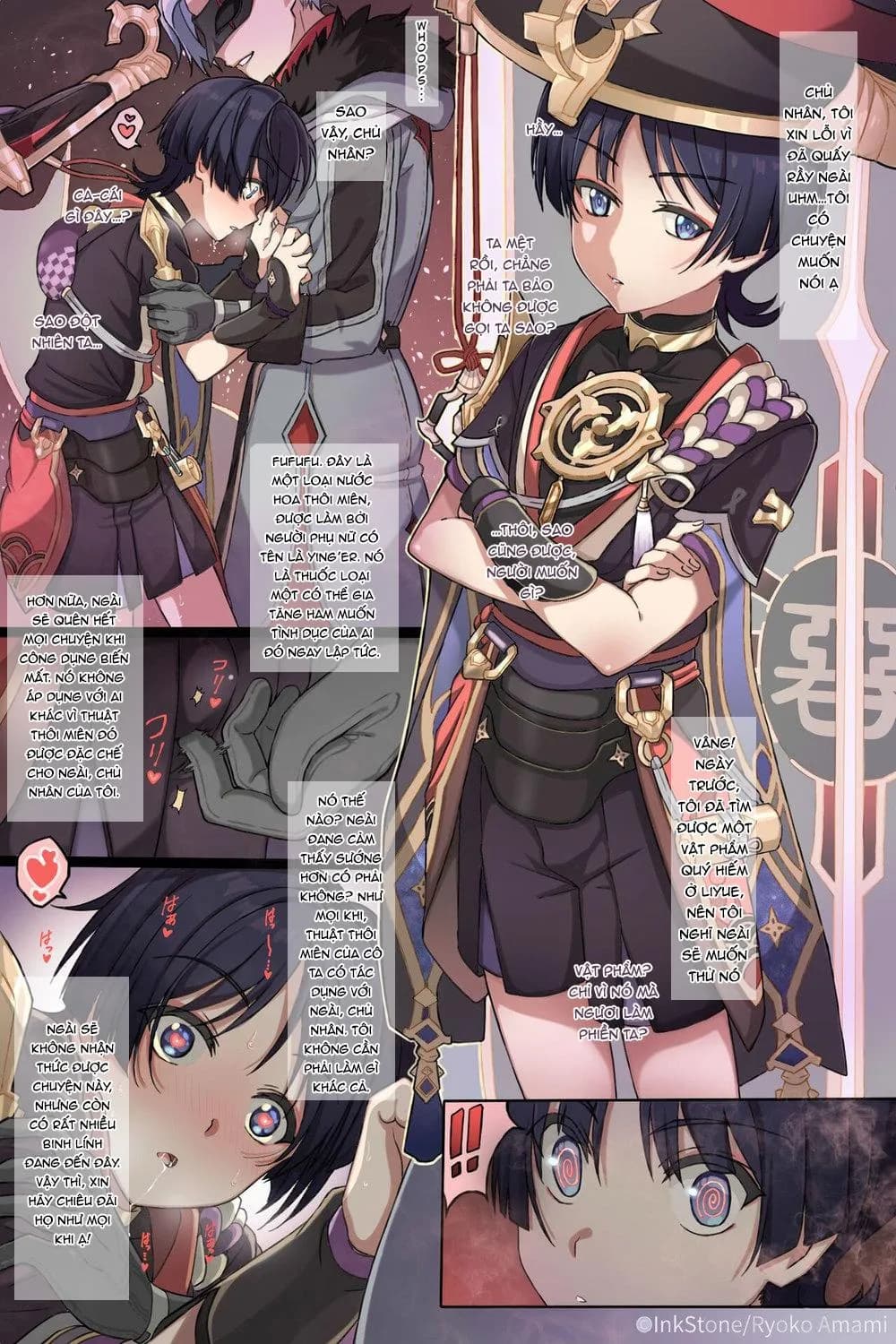 Saimin Bukkake Scaramouche