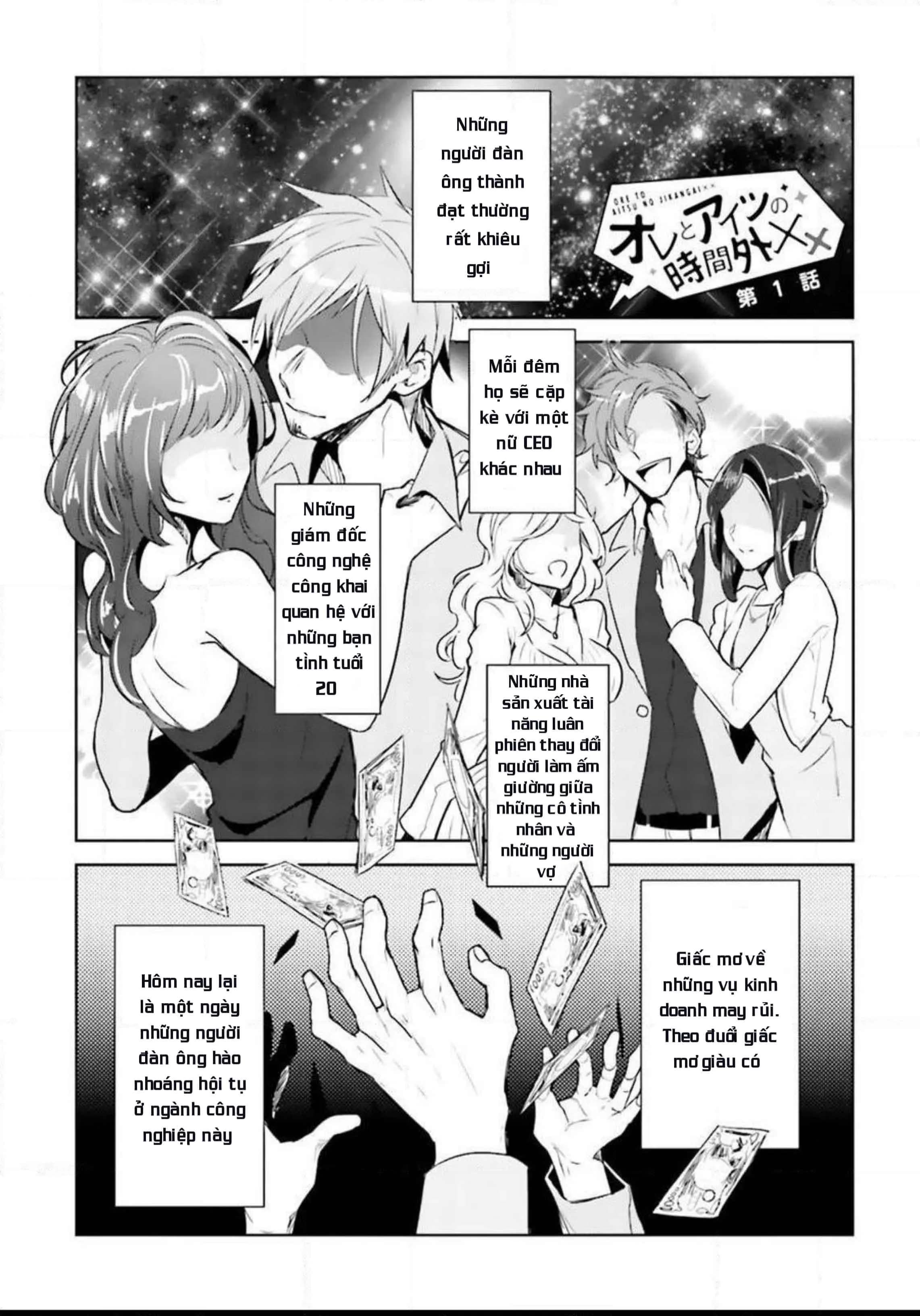 Sau Giờ Làm Việc Của Chúng Tôi XX