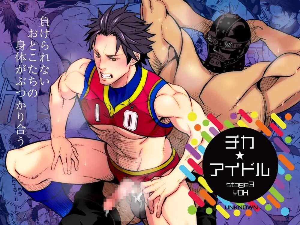 Series Tác Giả Unknown