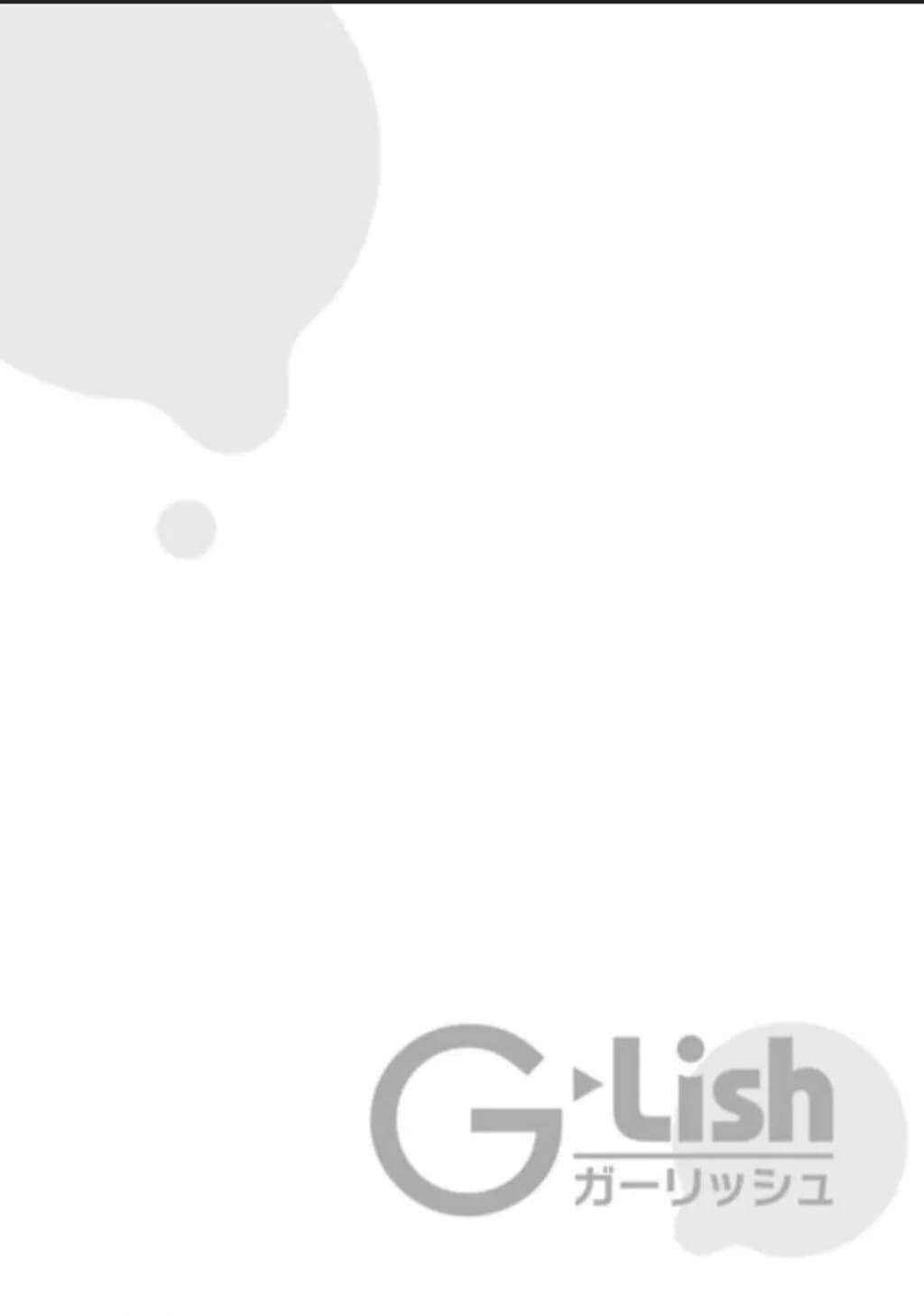 Shishunki Cherry Bullet