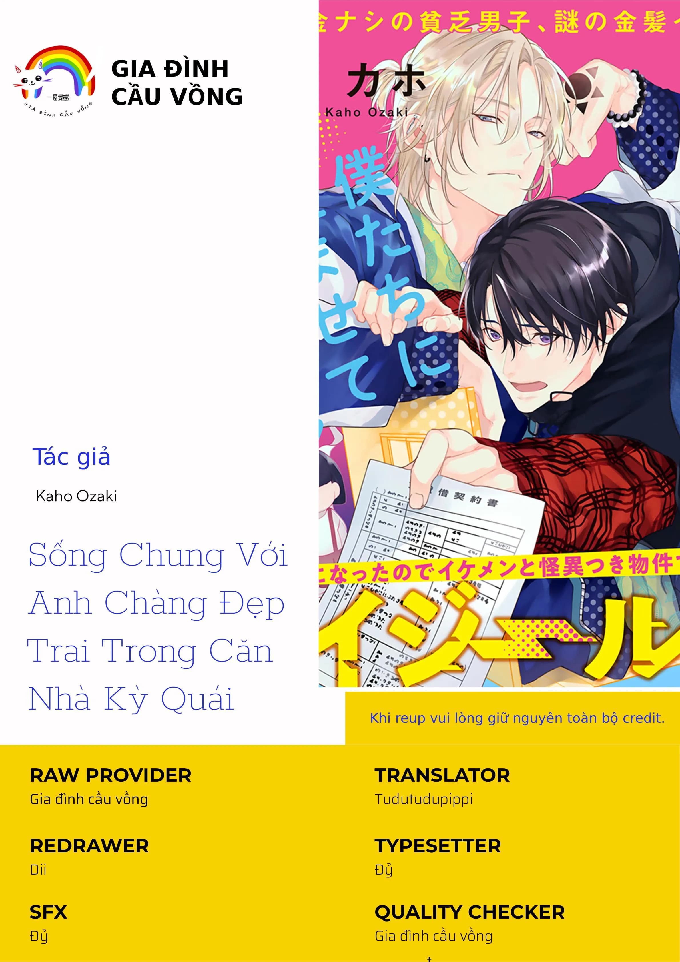 Sống Chung Với Anh Chàng Đẹp Trai Trong Căn Nhà Kỳ Quái