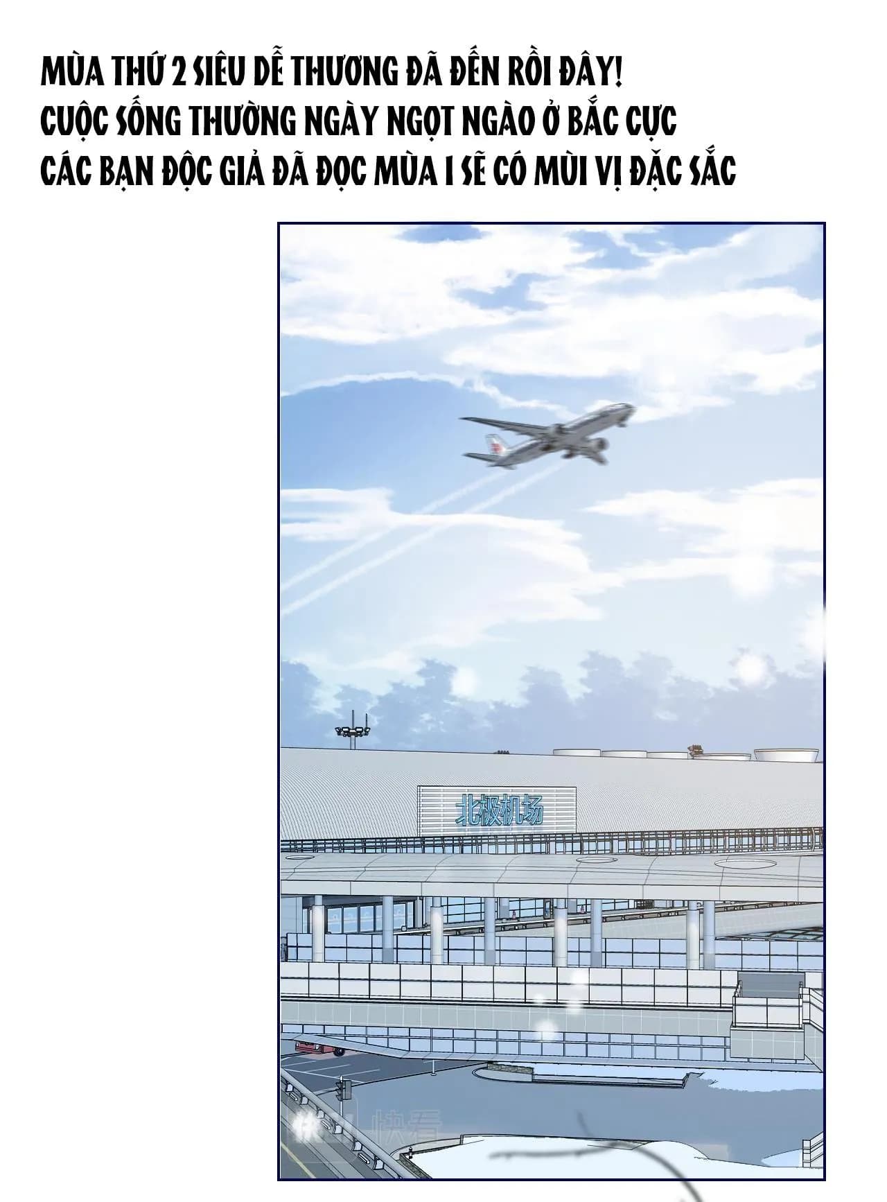 Ss2 Một ngụm ăn cả thỏ con