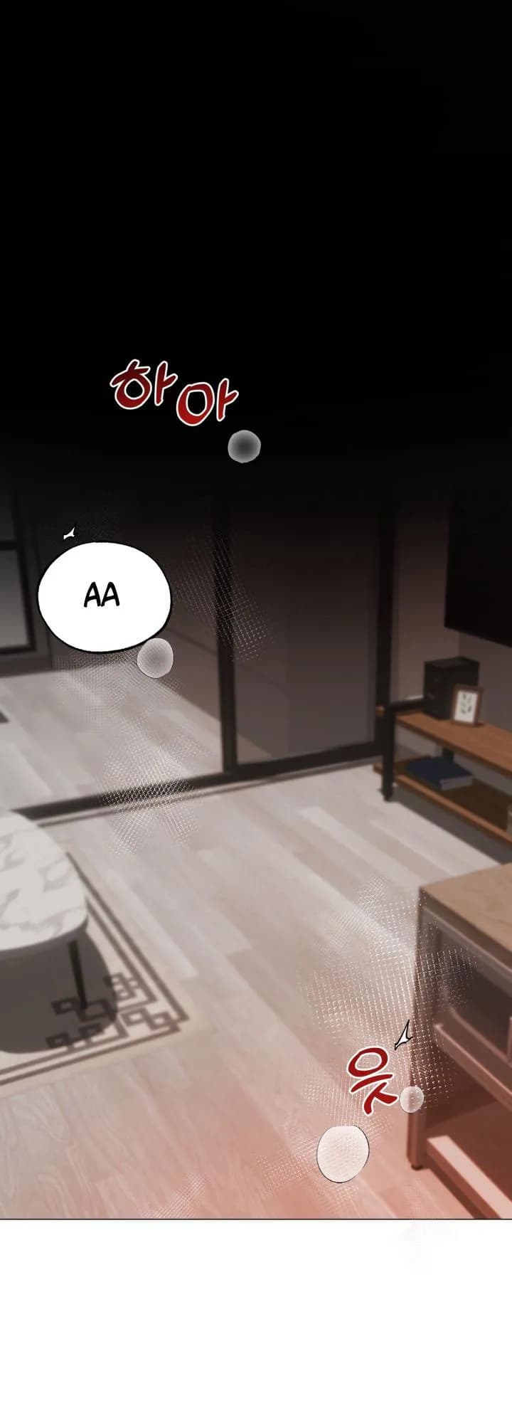 Sứ Giả Tình Yêu