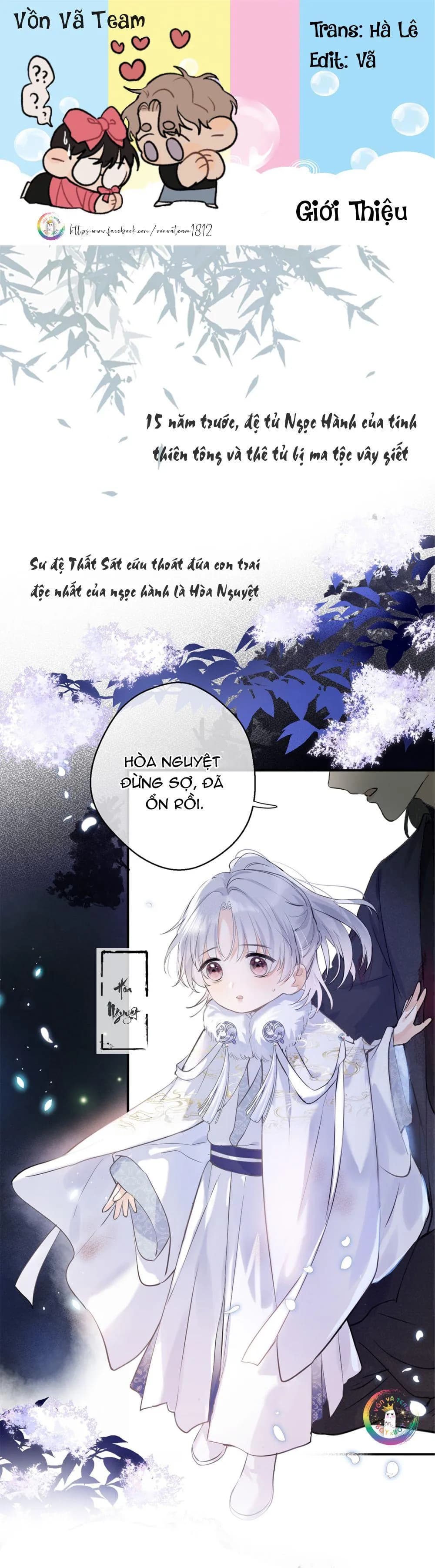 Sư thúc Không Thể Trông Mặt Mà Bắt Hình Dong (END)