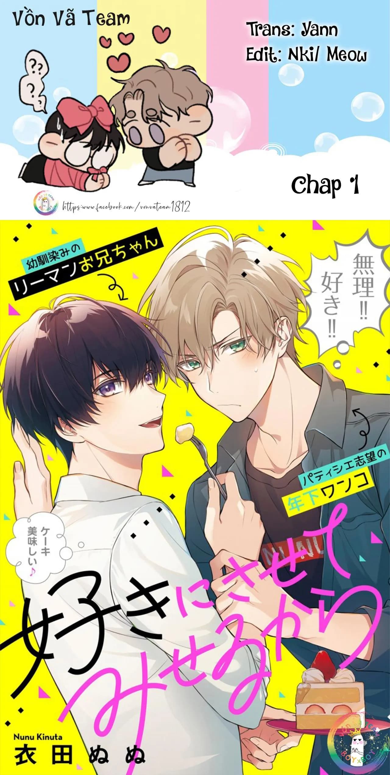 Suki ni Sasete Miseru Kara! (END)