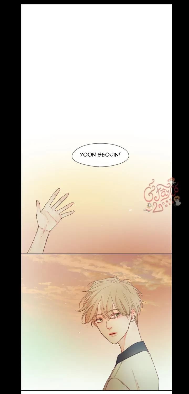 Suy Nghĩ Trong Mắt Em