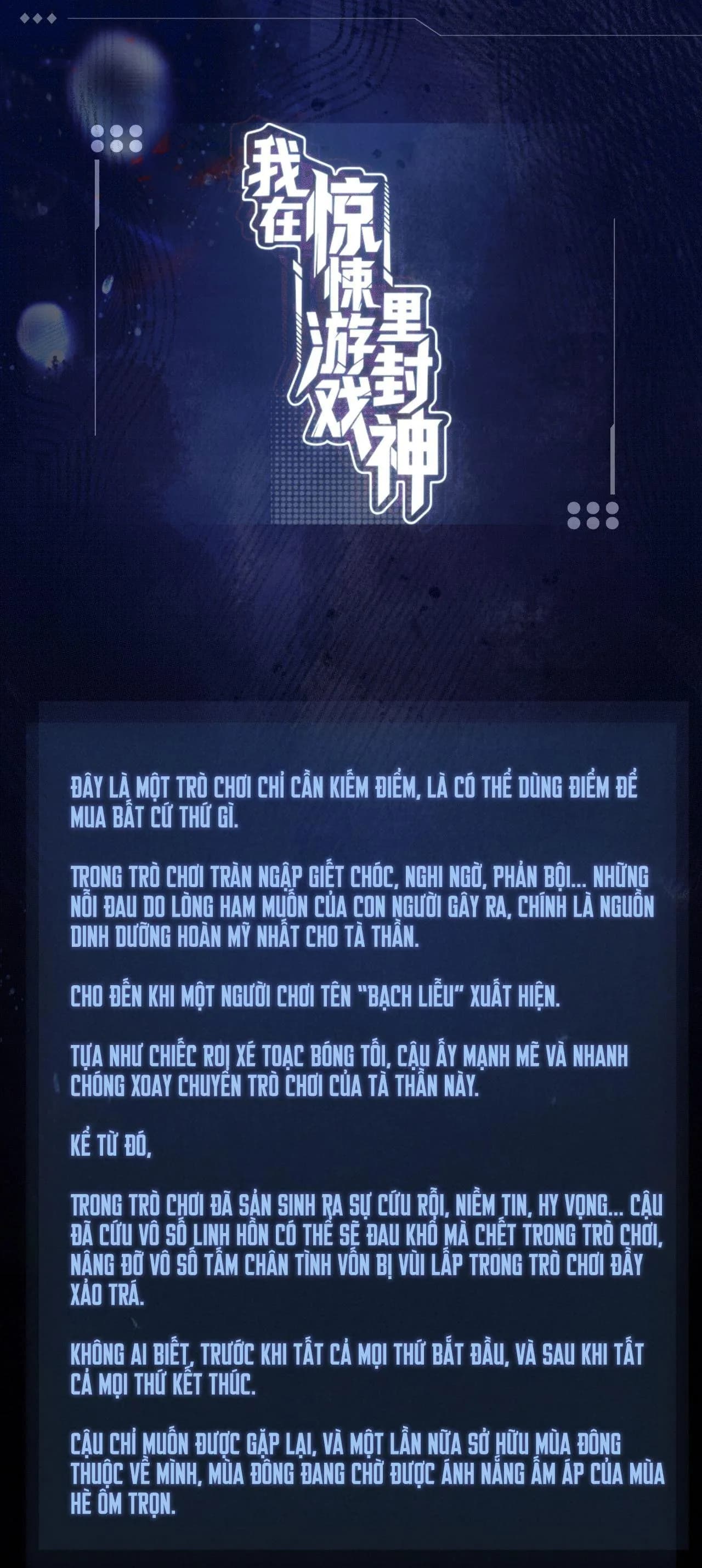 Ta Phong Thần Trong Trò Chơi Kinh Dị