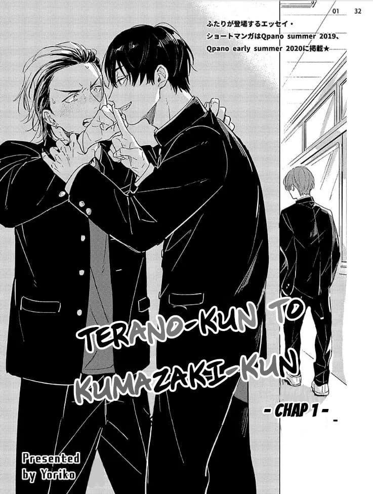 Terano-kun to Kumazaki-kun