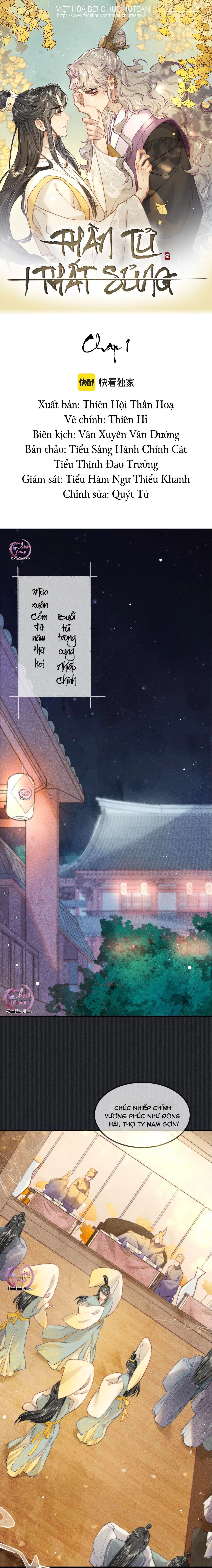 Thần Tử Thất Sủng (Drop)