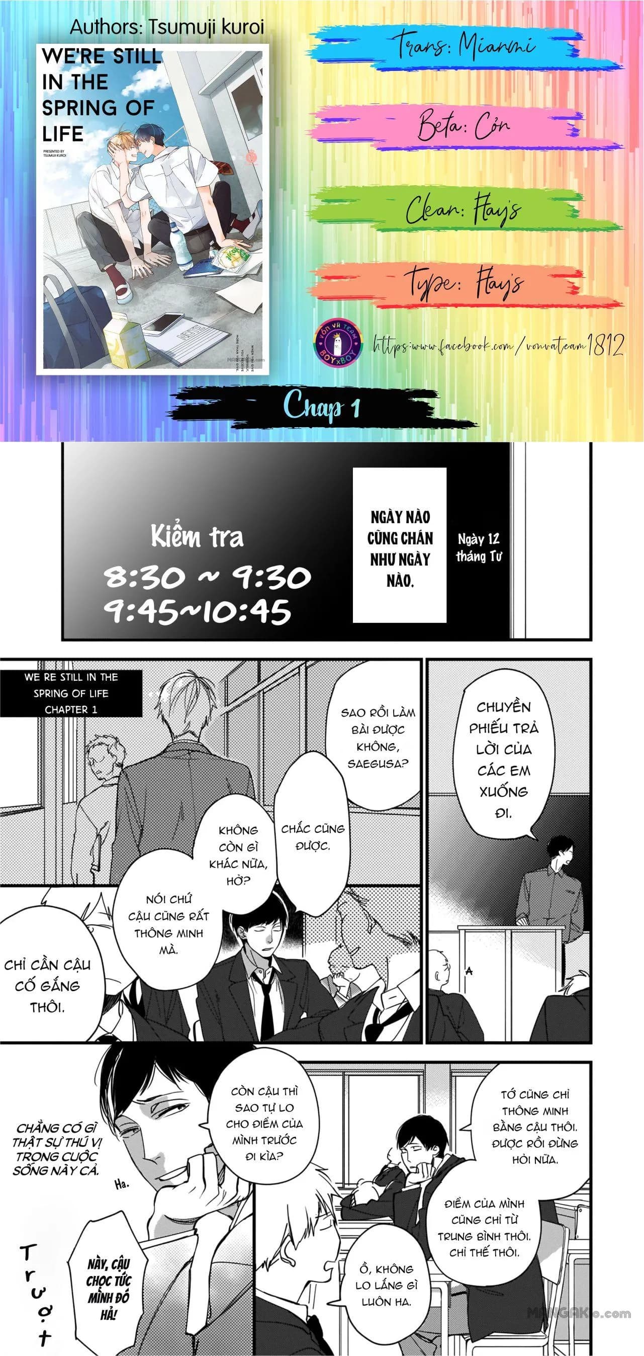 Thanh Xuân Của Chúng Ta (END)