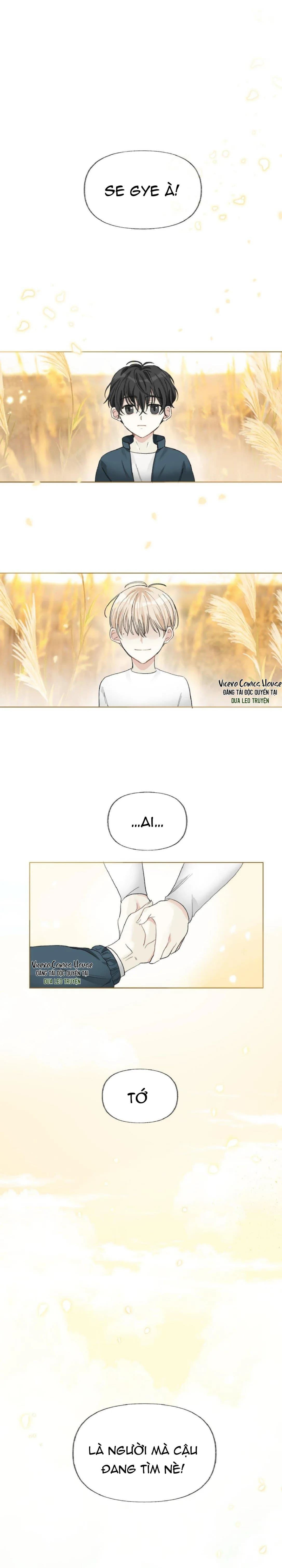 Thế Giới Không Em