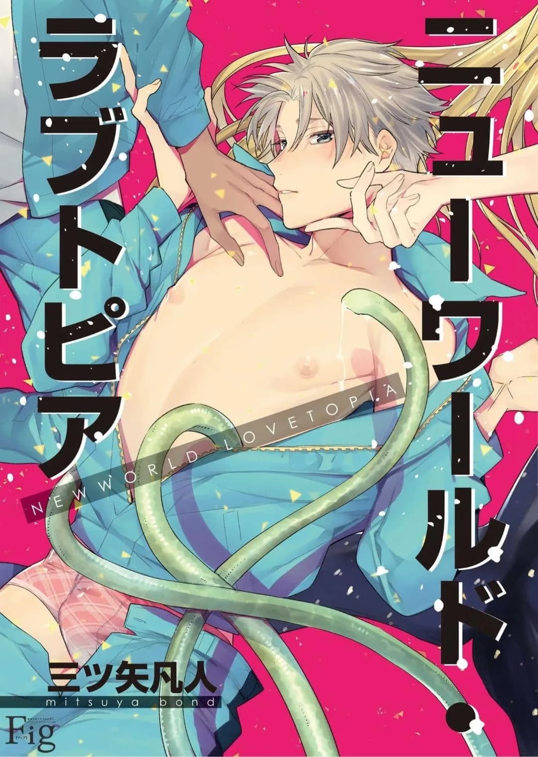 Thế giới mới Lovetopia