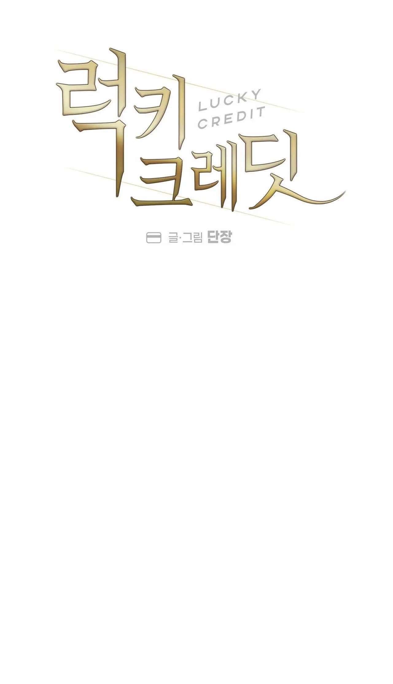 Thẻ Tín Dụng May Mắn