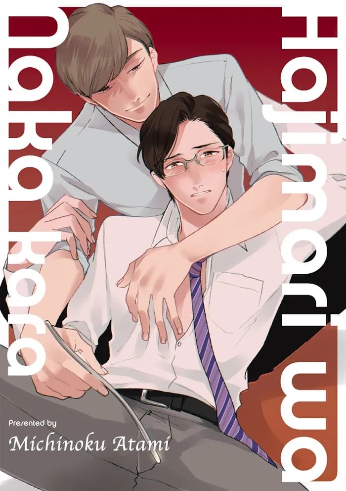 Bắt Đầu Từ Bên Trong