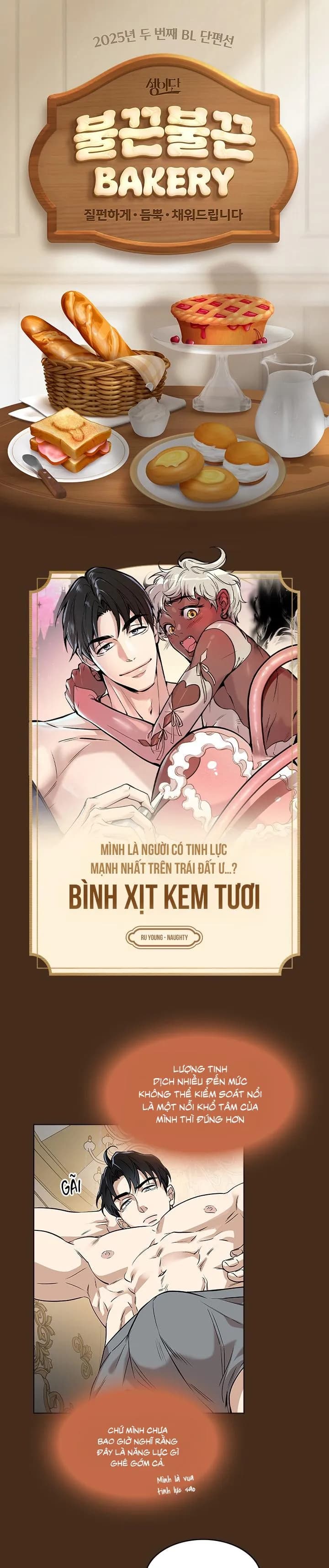 Tiệm bánh nóng bỏng và gợi cảm